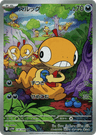 Scraggy
