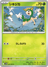 Deerling