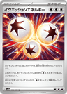 Ignition Energy