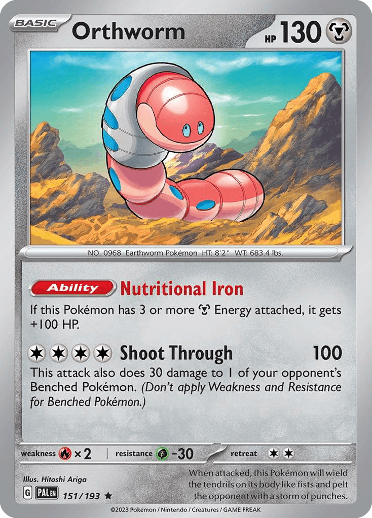 Orthworm 151