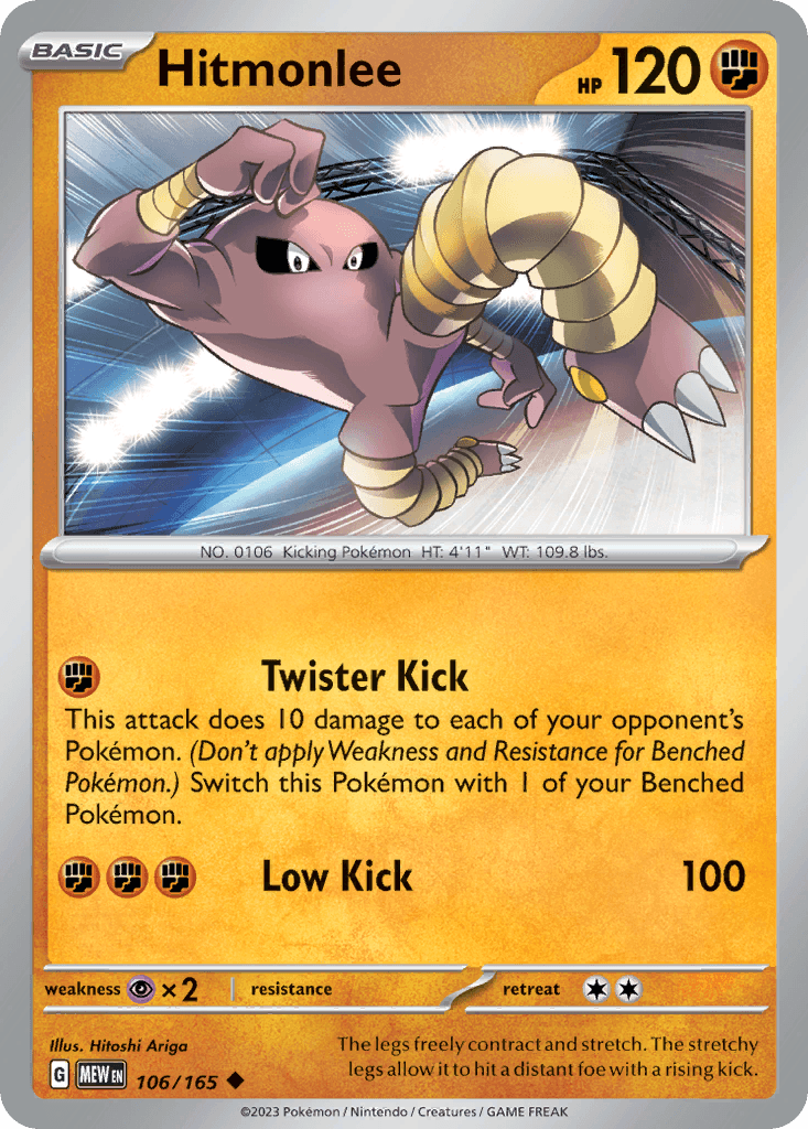 Hitmonlee 106