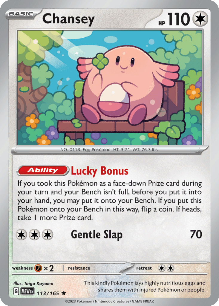 Chansey 113