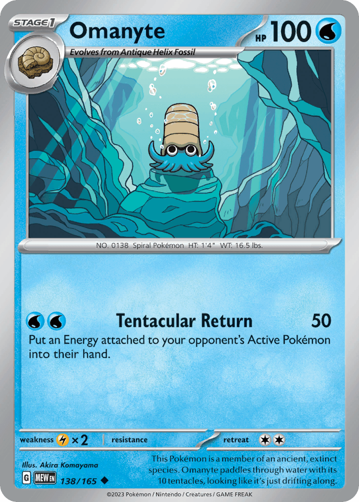 Omanyte 138 — Scarlet & Violet: Pokémon 151