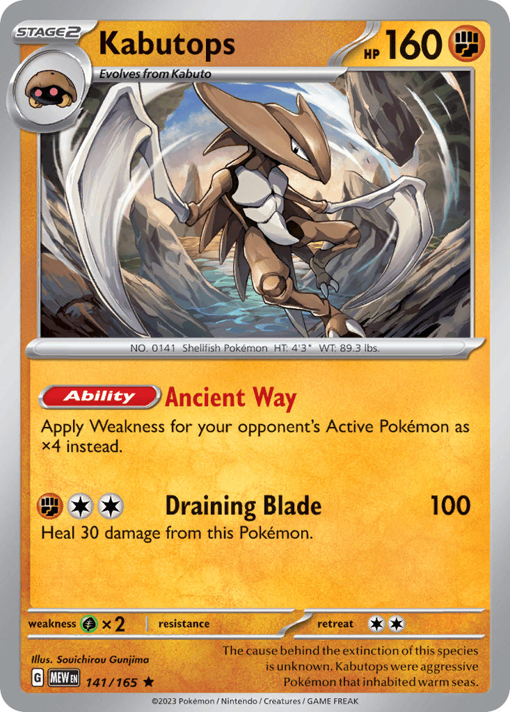 Kabutops 141