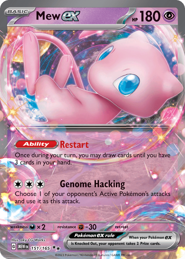 Mew ex 151 — Scarlet & Violet: Pokémon 151