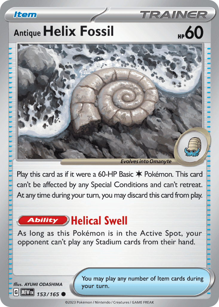Antique Helix Fossil 153 — Scarlet & Violet: Pokémon 151