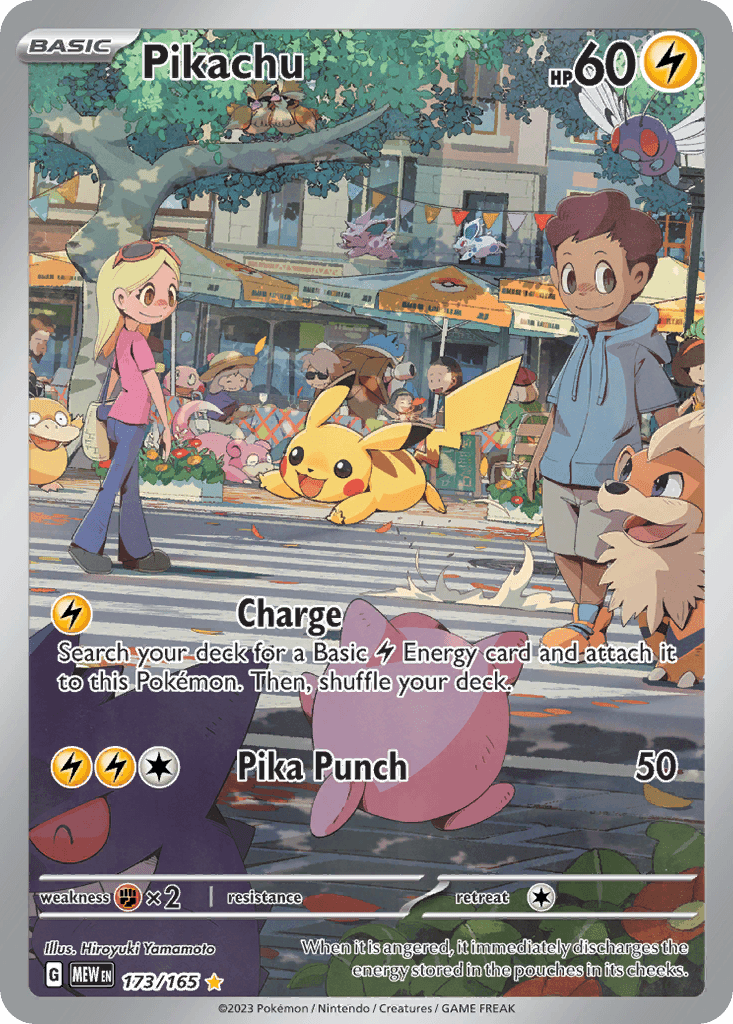 Pikachu 173 — Scarlet & Violet: Pokémon 151