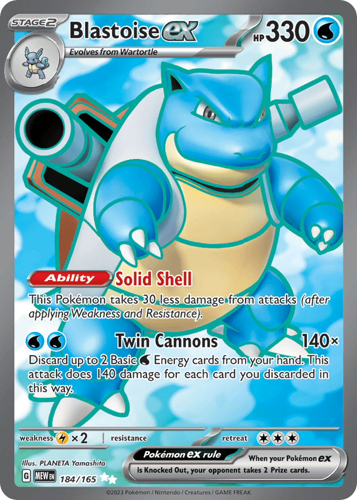 Blastoise ex 184