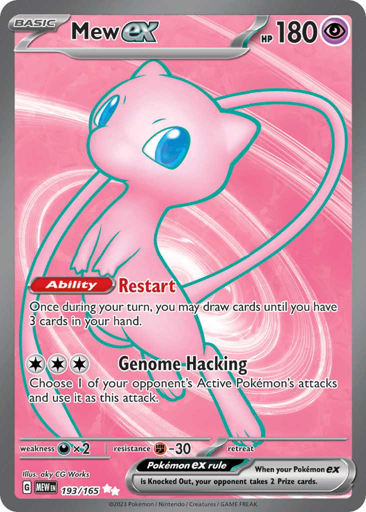 Mew ex 193 — Scarlet & Violet: Pokémon 151