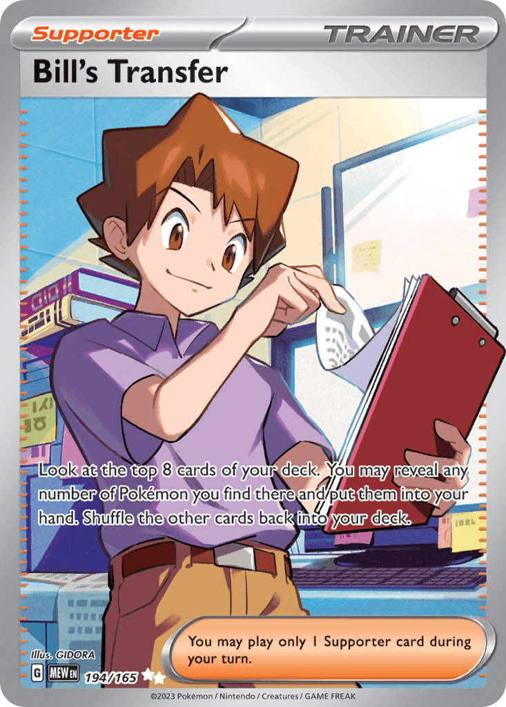 Bill's Transfer 194 — Scarlet & Violet: Pokémon 151