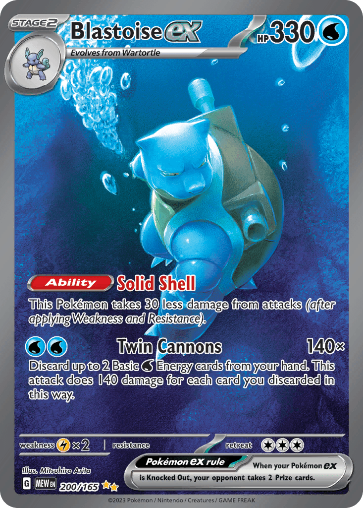 Blastoise ex 200 — Scarlet & Violet: Pokémon 151