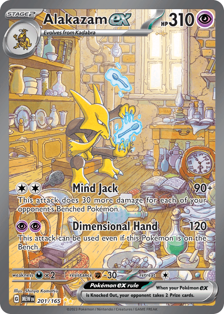 Alakazam ex 201 — Scarlet & Violet: Pokémon 151