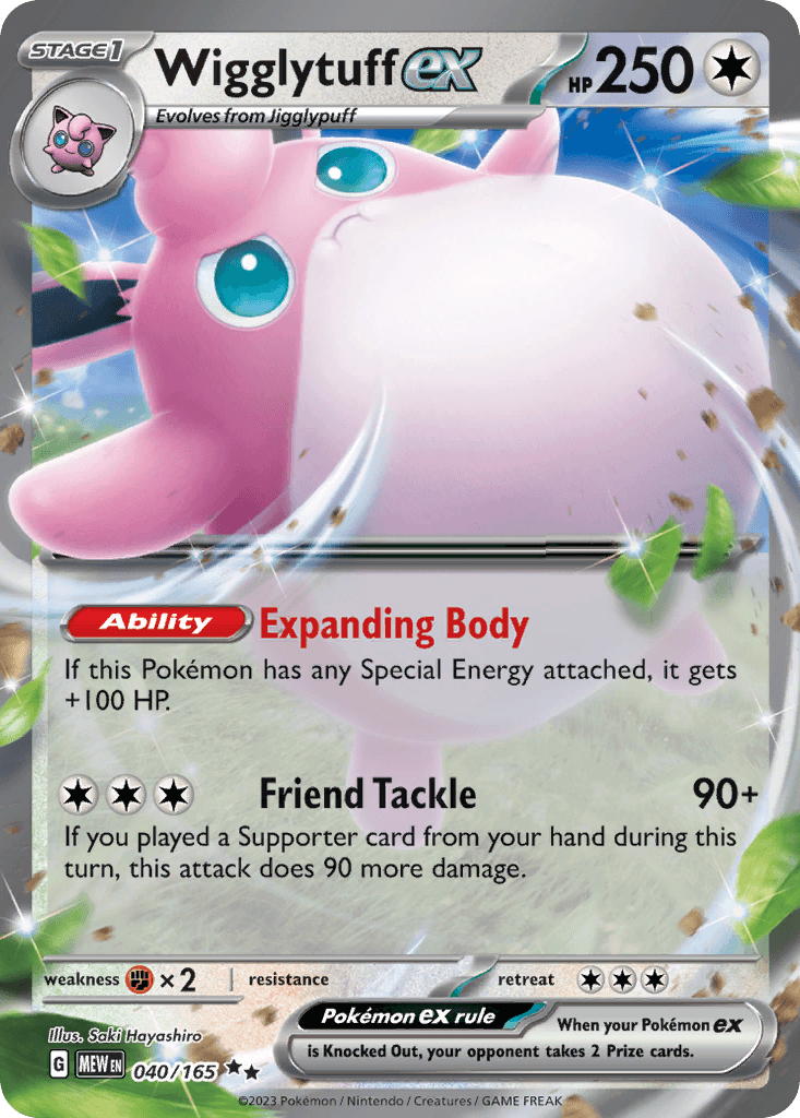 Wigglytuff ex 40 — Scarlet & Violet: Pokémon 151