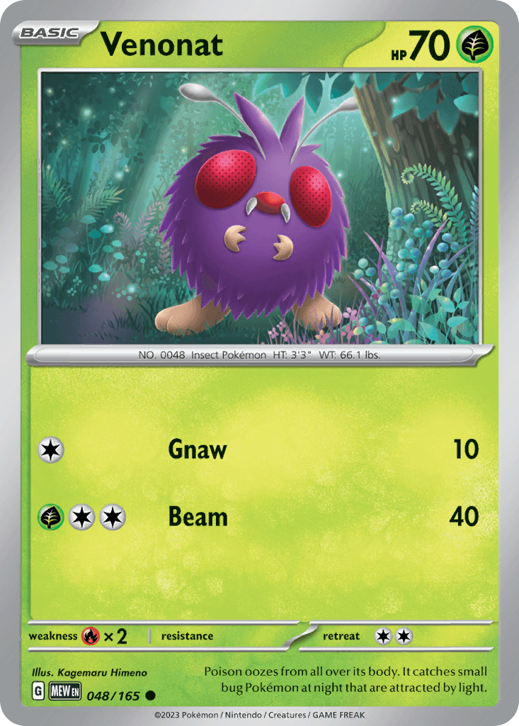Venonat 48 — Scarlet & Violet: Pokémon 151