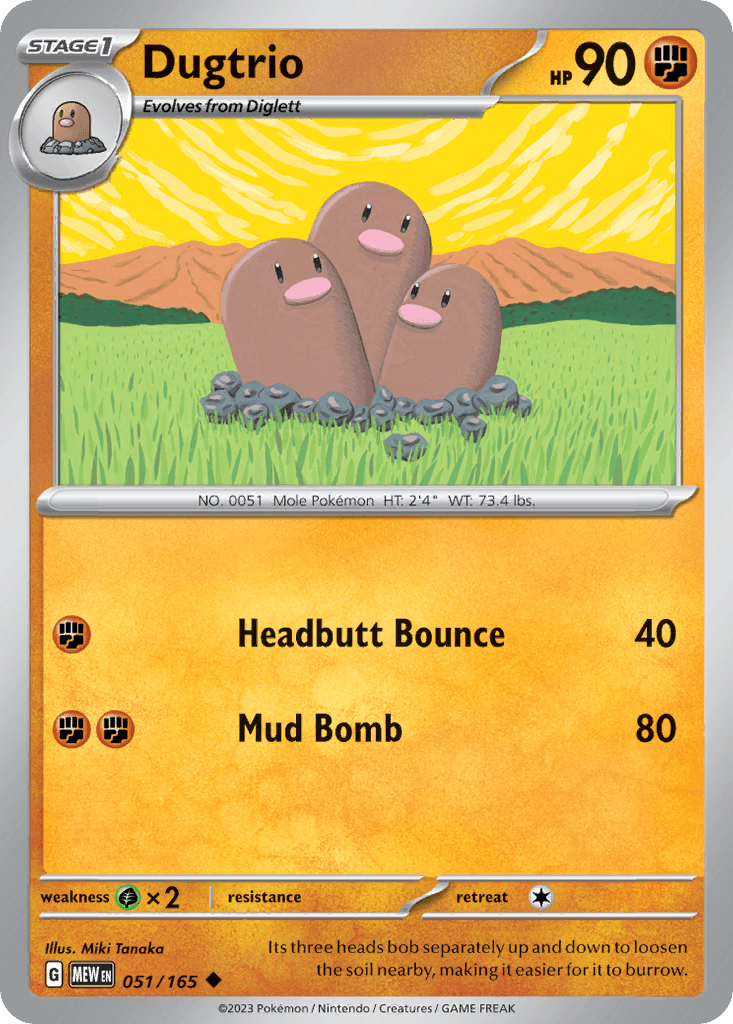 Dugtrio 51