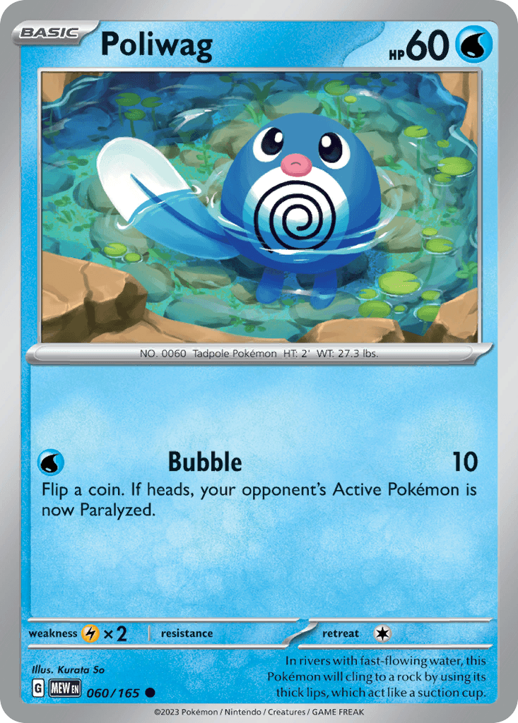Poliwag 60 — Scarlet & Violet: Pokémon 151