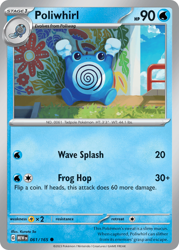 Poliwhirl 61