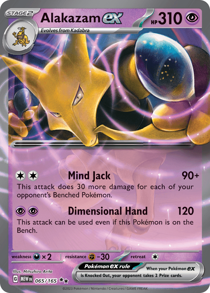 Alakazam ex 65 — Scarlet & Violet: Pokémon 151