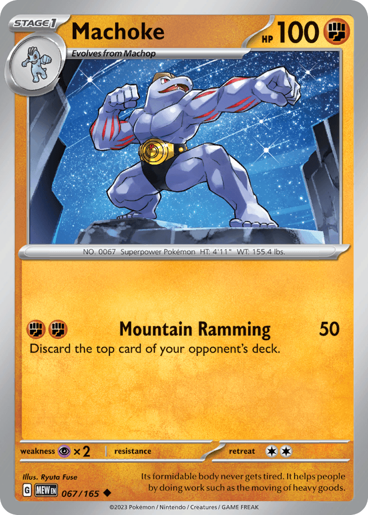 Machoke 67