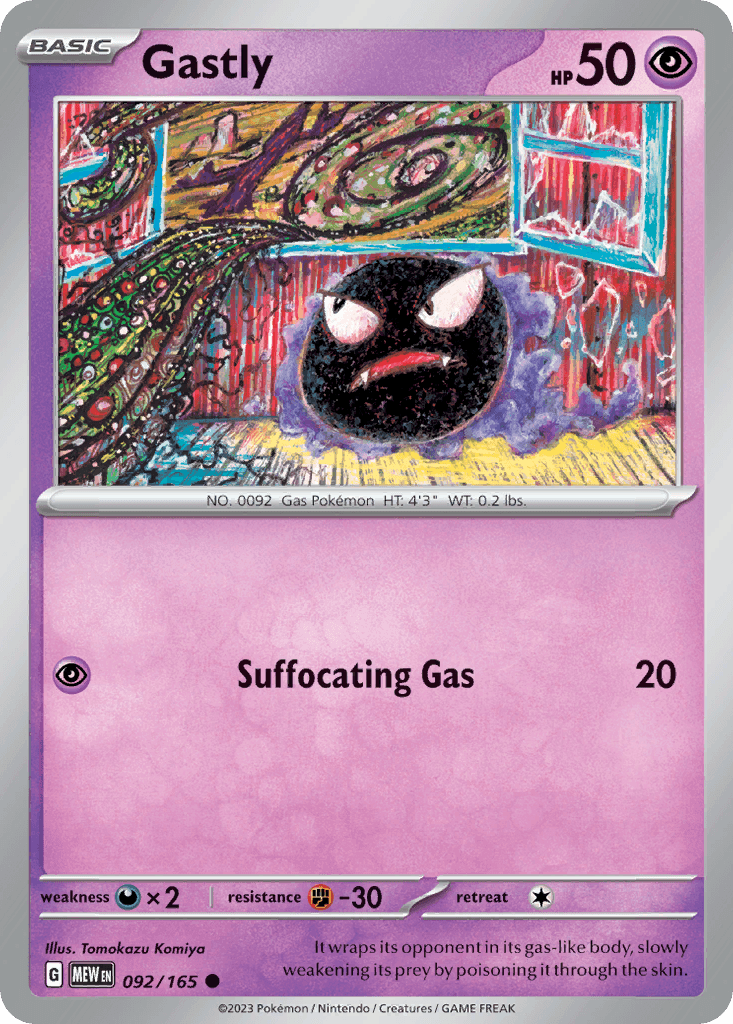 Gastly 92 — Scarlet & Violet: Pokémon 151