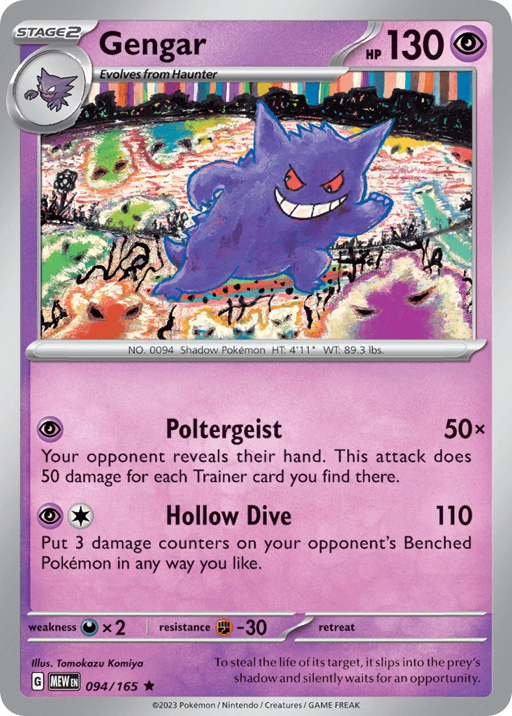 Gengar 94 — Scarlet & Violet: Pokémon 151