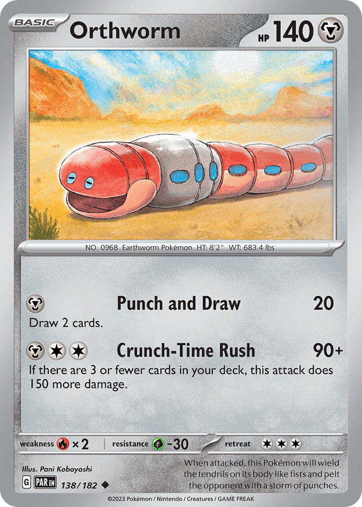 Orthworm 138