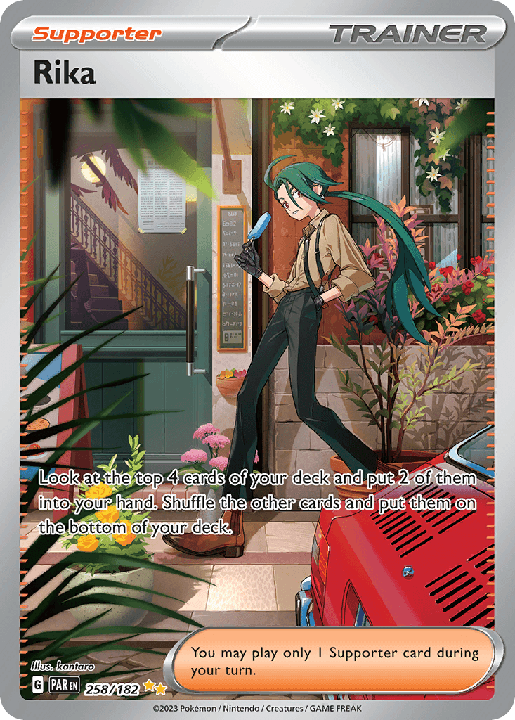 Rika 258 — Scarlet & Violet: Paradox Rift