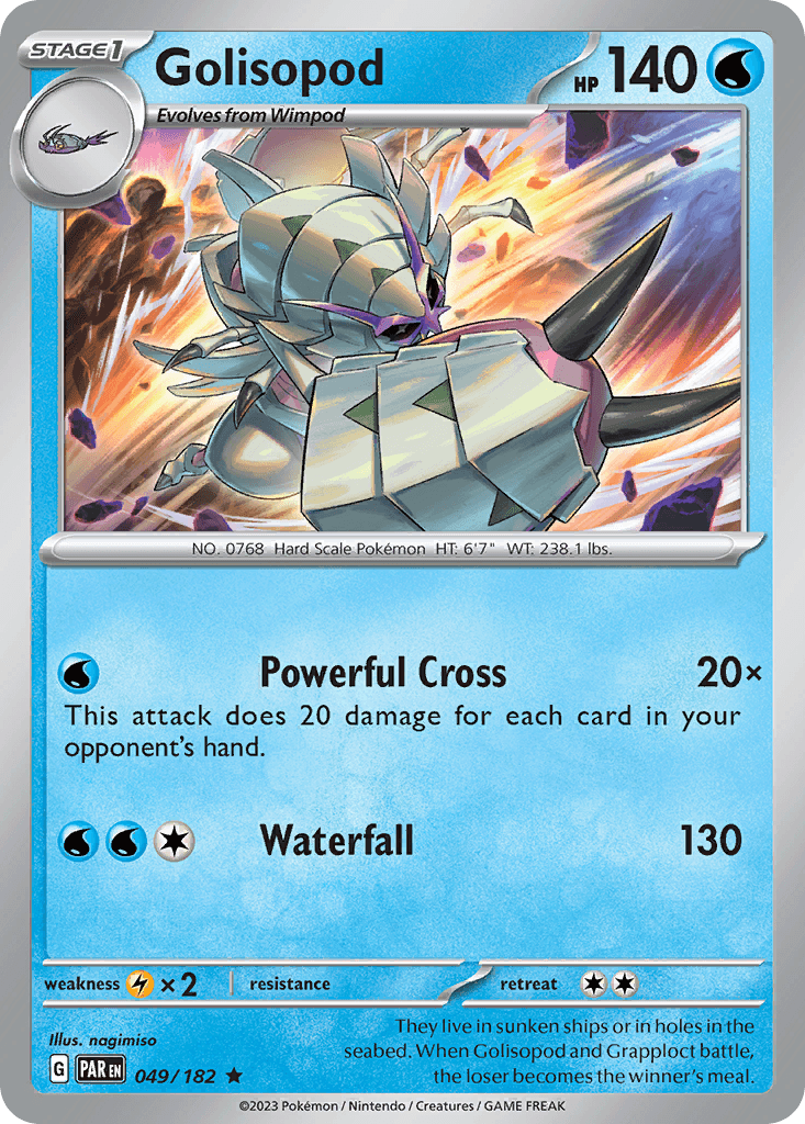 Golisopod 49 — Scarlet & Violet: Paradox Rift