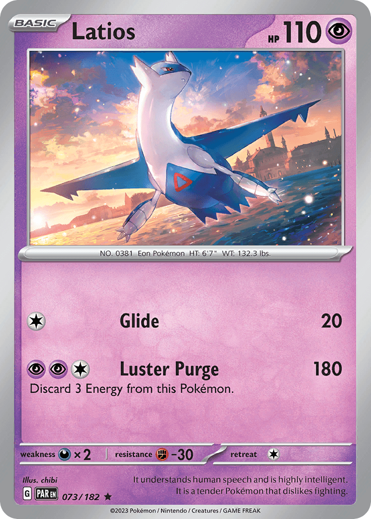 Latios 73 — Scarlet & Violet: Paradox Rift