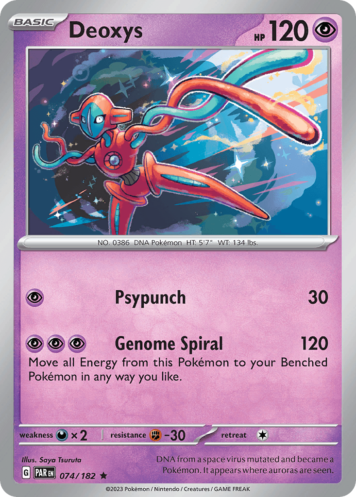 Deoxys 74 — Scarlet & Violet: Paradox Rift