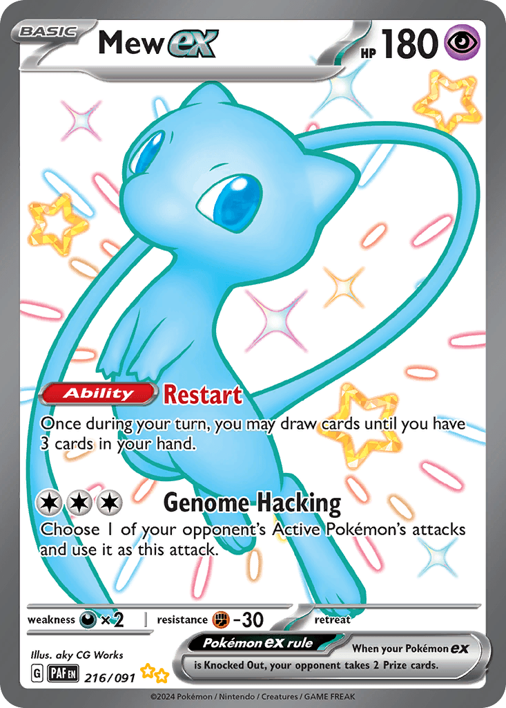 Mew ex 216 — Scarlet & Violet: Paldean Fates