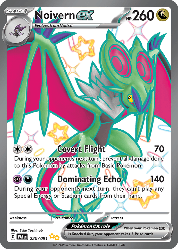 Noivern ex 220