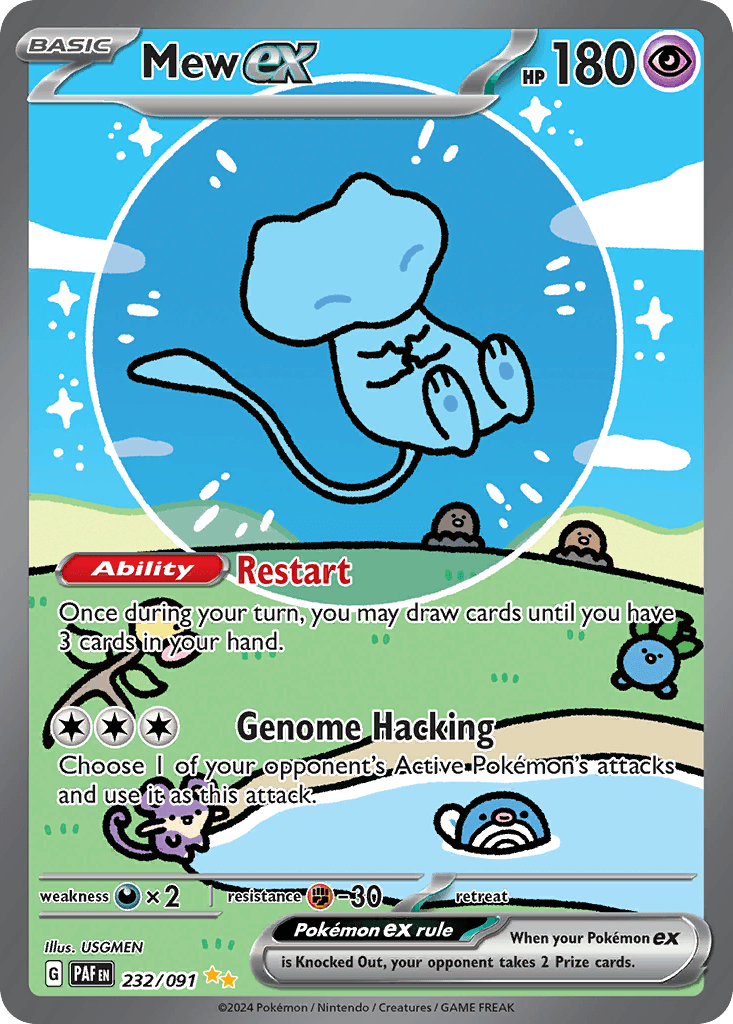 Mew ex 232 — Scarlet & Violet: Paldean Fates