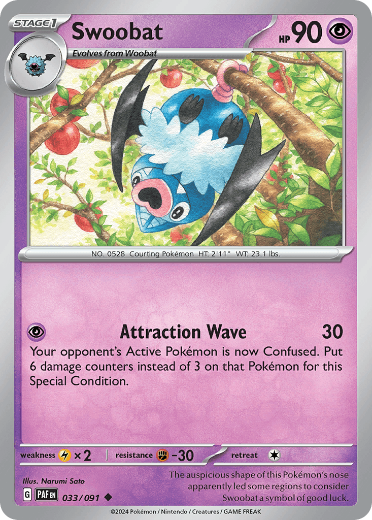 Swoobat 33