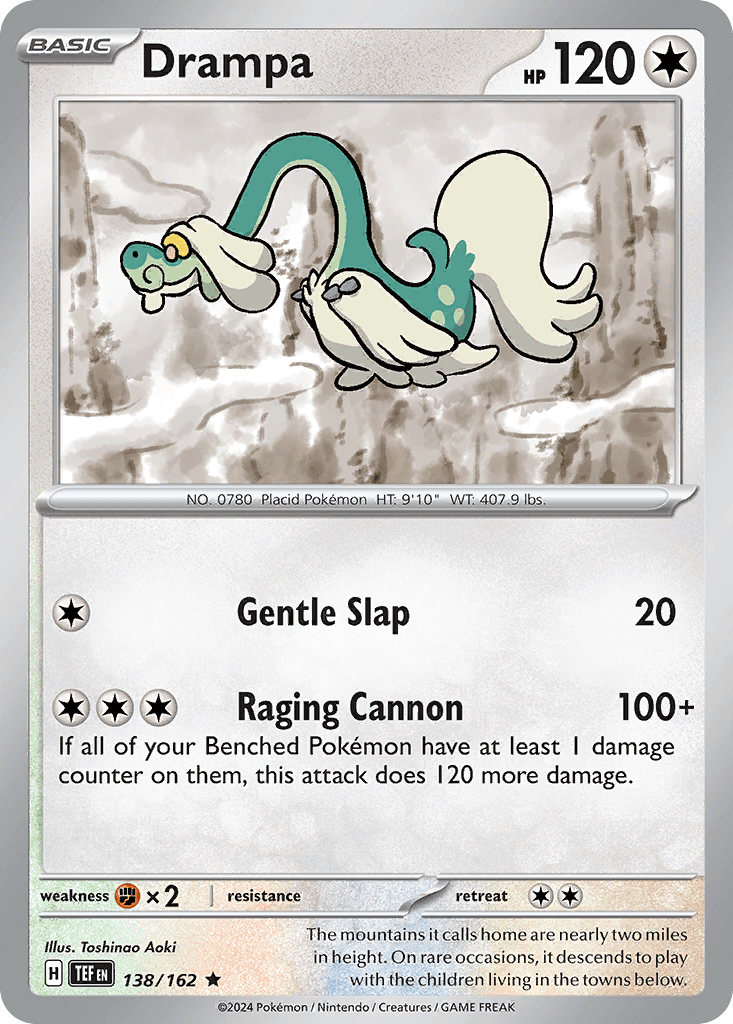 Drampa 138
