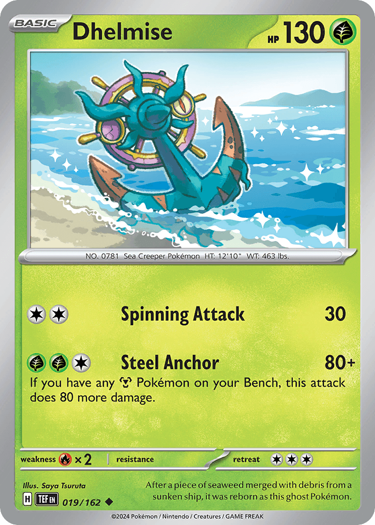 Dhelmise 19