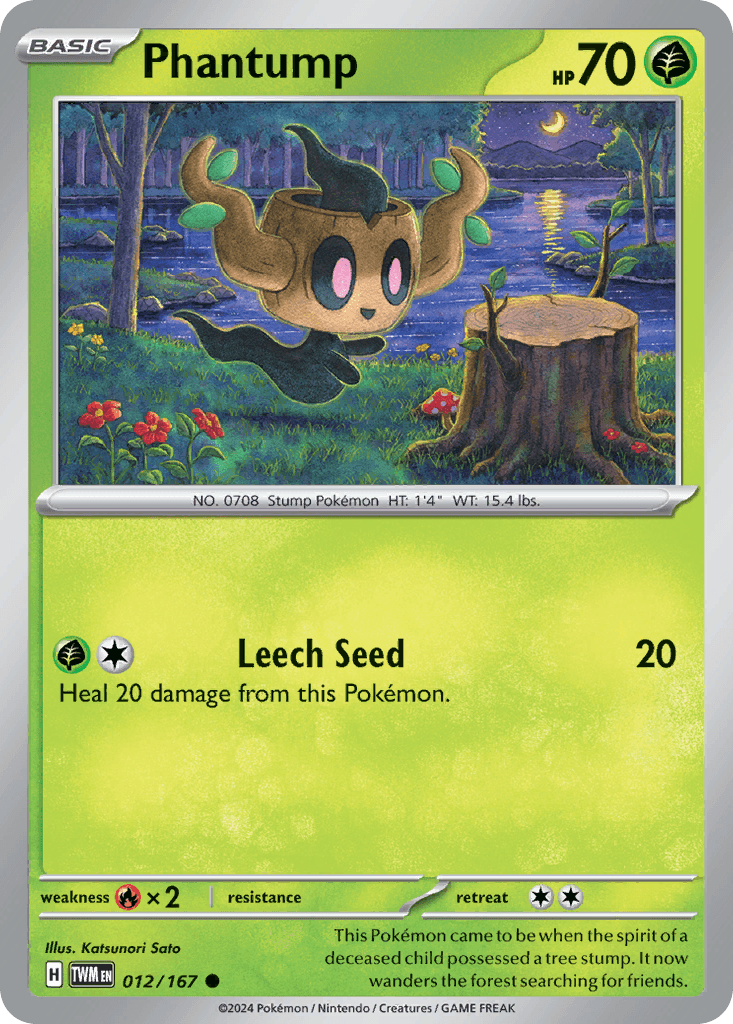Phantump 12