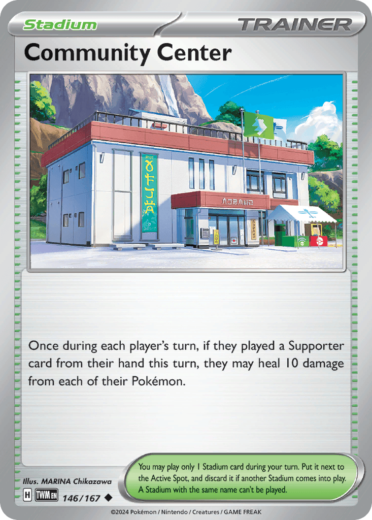 Community Center 146