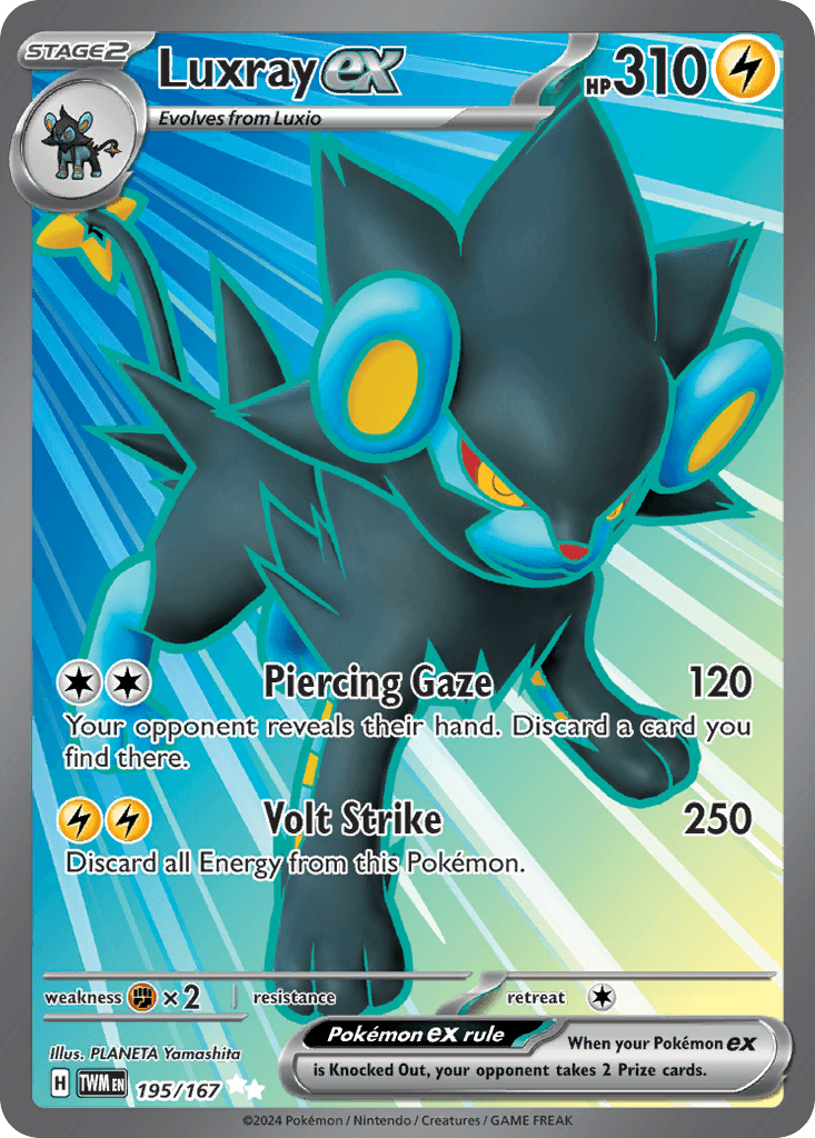 Luxray ex 195
