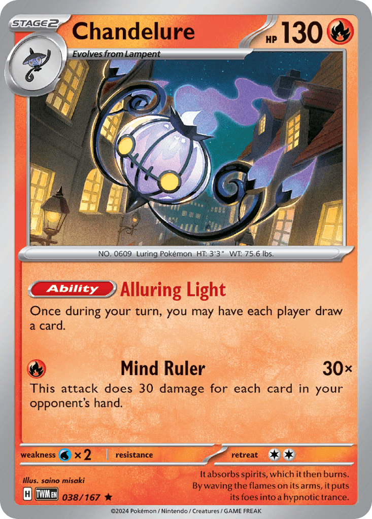 Chandelure 38