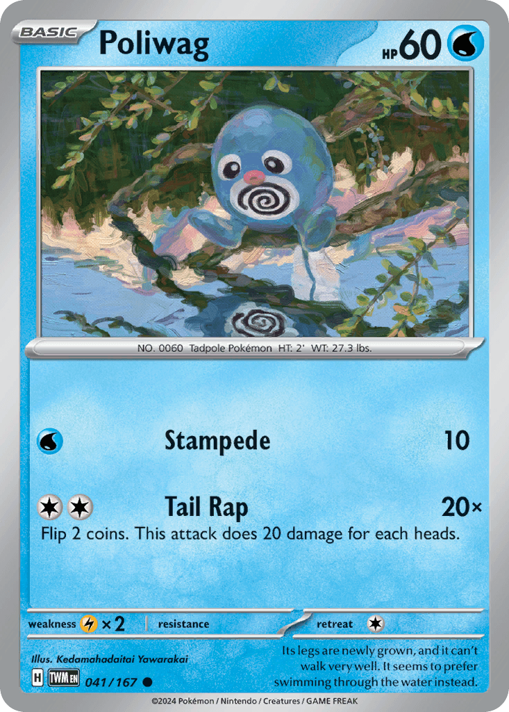 Poliwag 41