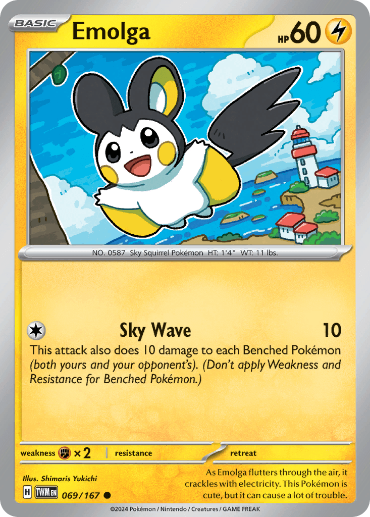 Emolga 69