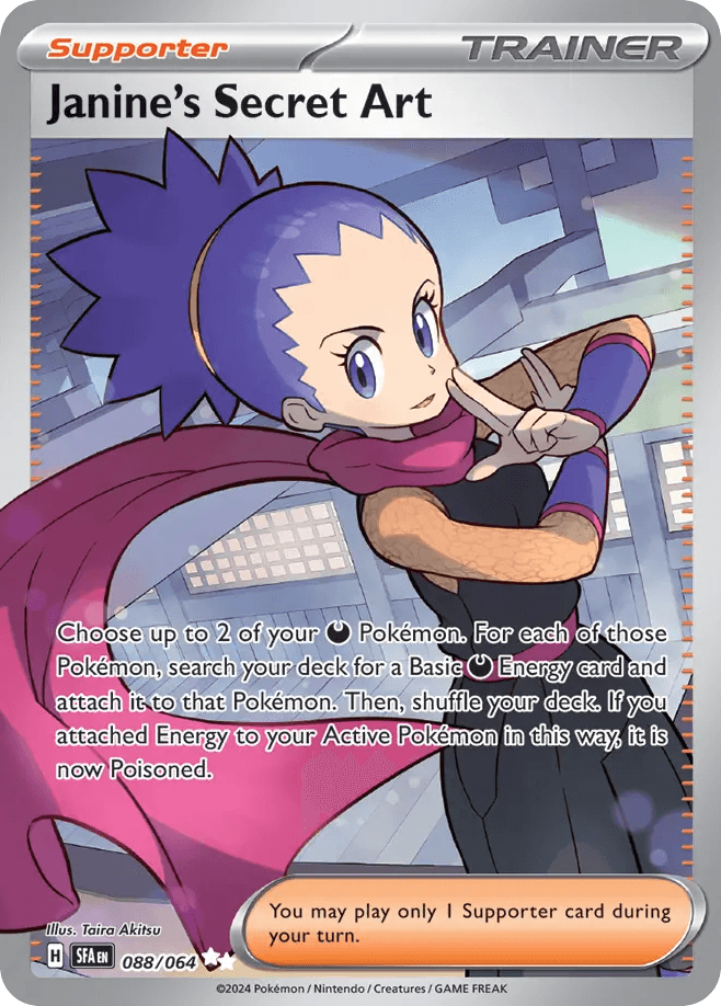 Janine's Secret Art 88 — Scarlet & Violet: Shrouded Fable