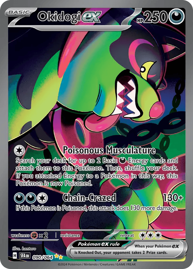 Okidogi ex 90