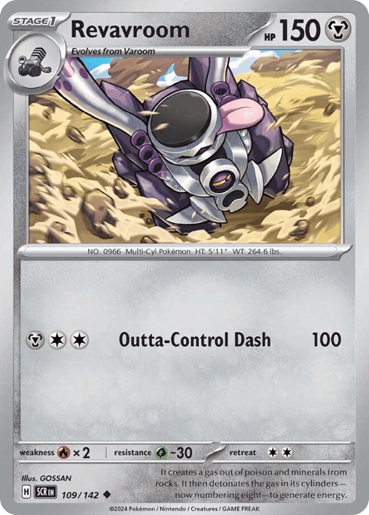 Revavroom 109