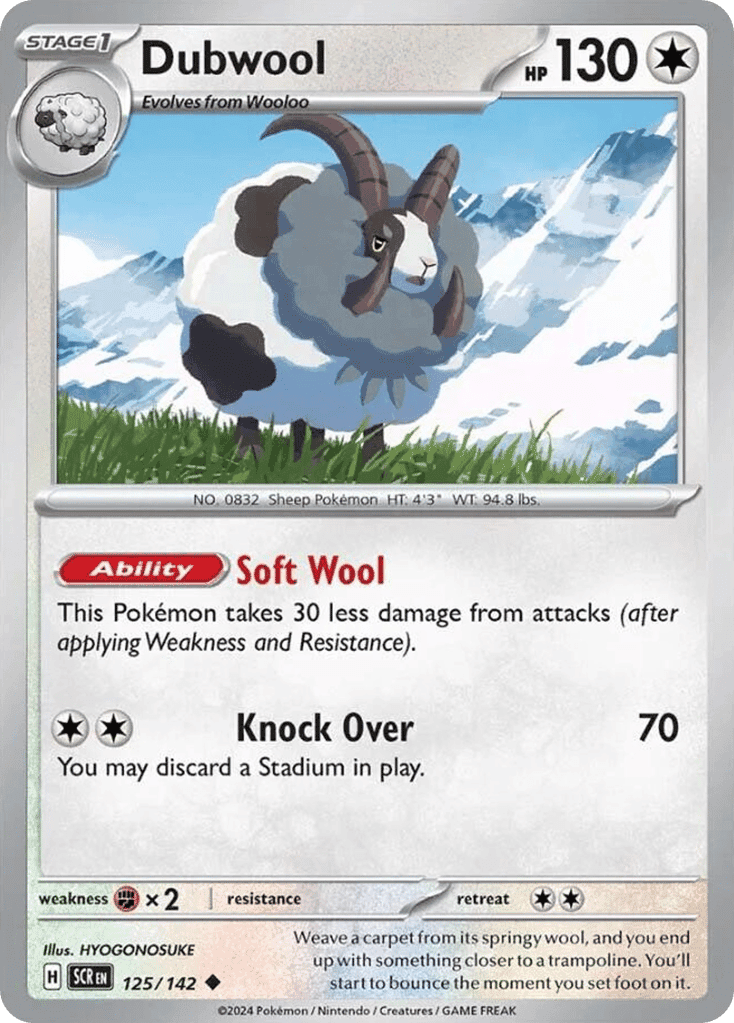 Dubwool 125
