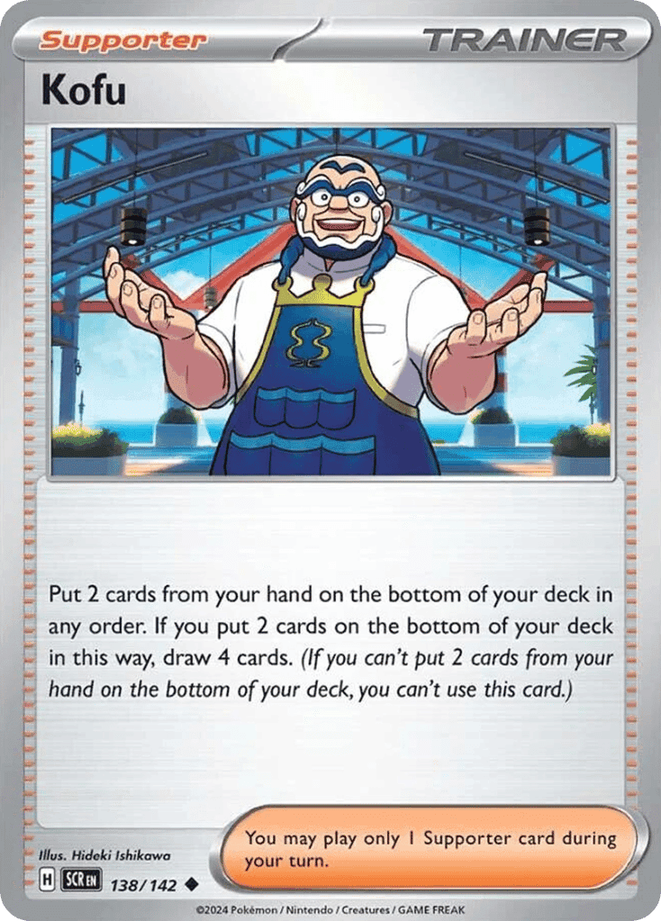 Kofu 138 — Scarlet & Violet: Stellar Crown