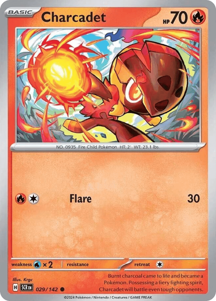 Charcadet 29 — Scarlet & Violet: Stellar Crown