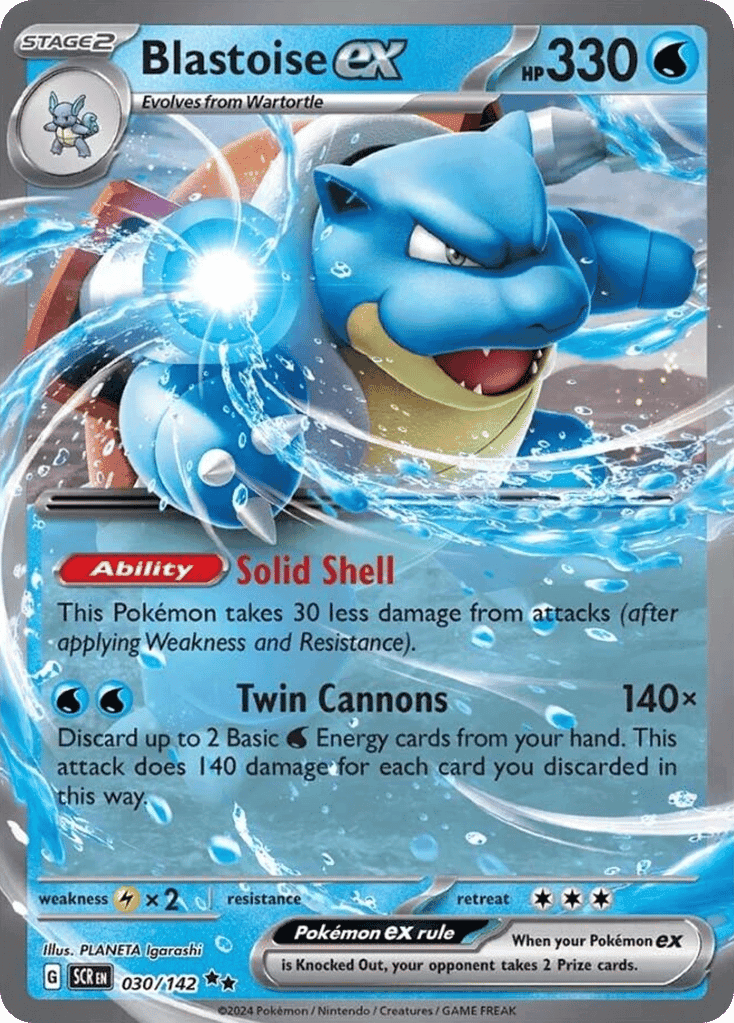 Blastoise ex 30 — Scarlet & Violet: Stellar Crown