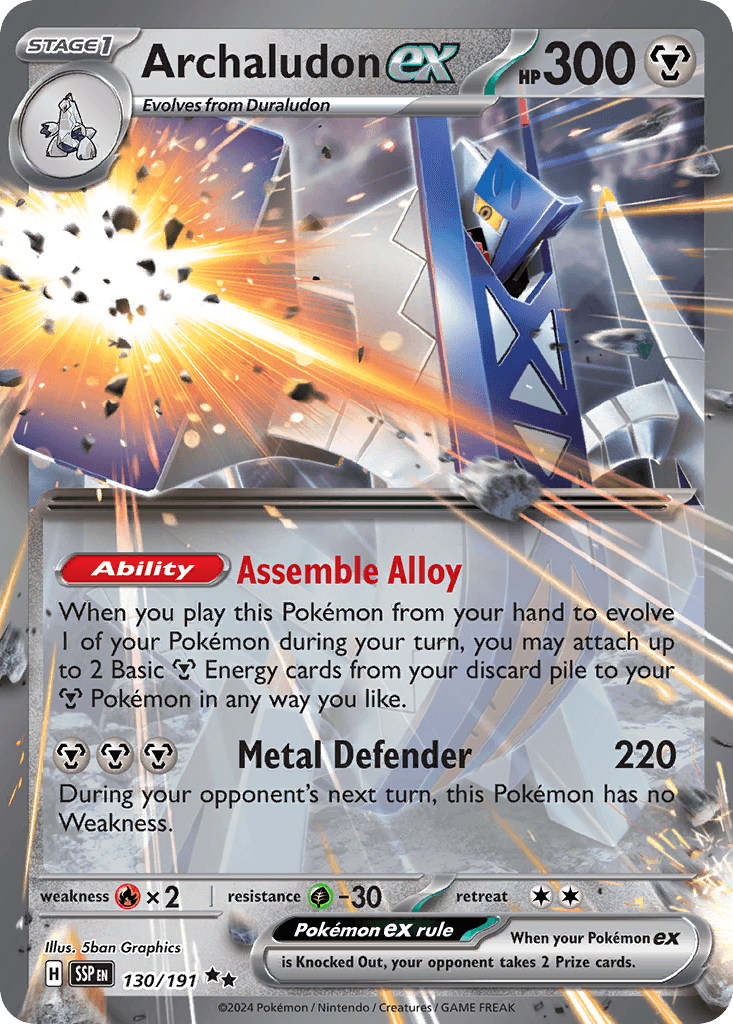 Archaludon ex 130 — Scarlet & Violet: Surging Sparks